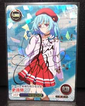 ファイブクロス インフィニット・ストラトス 最安値 ラウラ sp サイン 7192F+i7f0L._UF350,350_QL50_.jpg